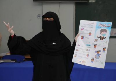 "يونيسف": تدريب 100 متطوع في إب للوقاية من كورونا