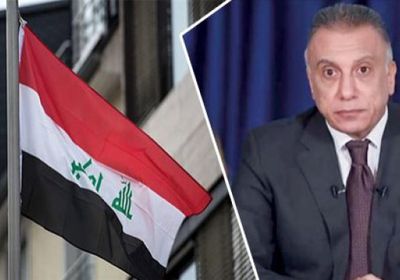 «النواب العراقي» يستعد للتصويت على منح الثقة لـ«الكاظمي»