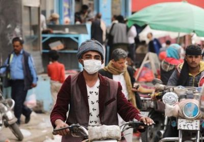 الإنقاذ الدولية: اليمن بحاجة لـ18 ألف سرير رعاية لمواجهة كورونا