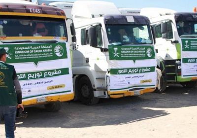 توزيع 18 ألف كرتون تمور على النازحين بمأرب