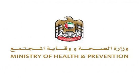  الصحة الإماراتية تسجل 564 إصابة جديدة بفيروس كورونا