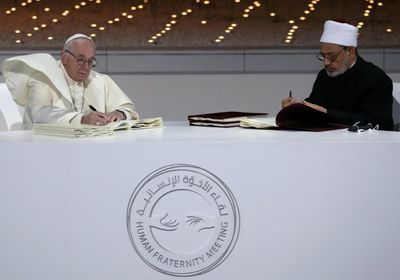  الأزهر والفاتيكان يرحبان بدعوة "العليا للأخوة الإنسانية" للصلاة من أجل الإنسانية 14 مايو
