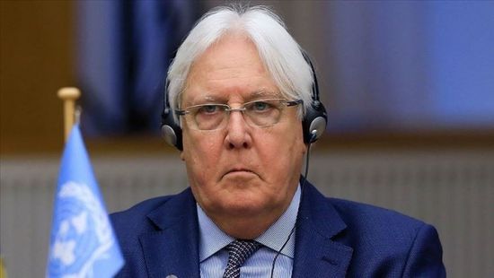 غريفيث يدعو إلى السماح للإعلام بالعمل دون عوائق