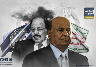 أين الحرب على الحوثيين يا شرعية؟
