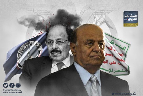 أين الحرب على الحوثيين يا شرعية؟