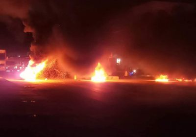 "انقطاع الكهرباء" يشعل الاحتجاجات في المكلا (صور) 