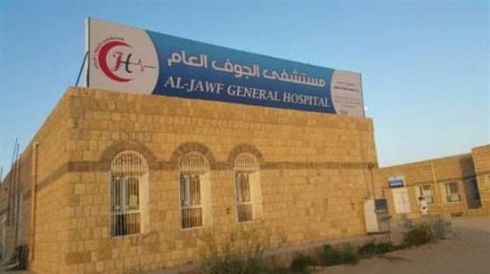 مستشفيات العالم مقرات عزل بسبب كورونا والحوثي يحًولها لثكنات عسكرية