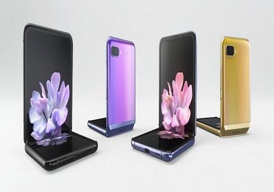  سامسونج تعلن إطلاق نسخة ذهبية من هاتف Galaxy Z Flip القابل للطي