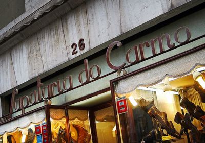 بعد إغلاقها شهرًا ونصف.. البرتغال تعيد فتح متاجرها