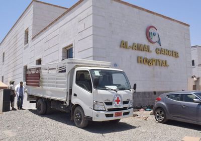 الصليب الأحمر: مولد كهرباء لمستشفى الأمل في عدن