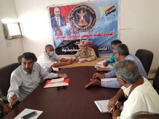 "انتقالي أبين" يوجه بتطبيق قرار الإدارة الذاتية (صورة)  