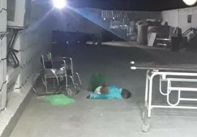 مستشفى عتق يتبرأ من وفاة المسن: لسنا مصحة نفسية