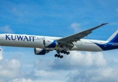 مصر تعلن إجلاء رعاياها في الكويت خلال يومين