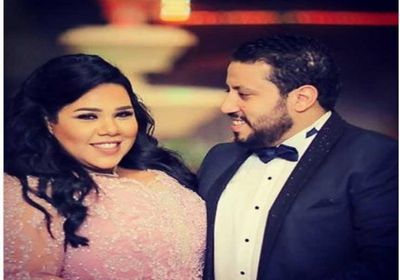 شيماء سيف تحتفل بالذكرى الثانية لزواجها