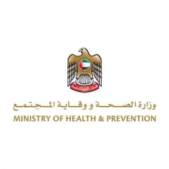  الإمارات تسجل 462 إصابة جديدة و9 حالات وفاة بكورونا