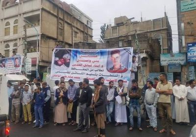 إب تطالب بالقصاص للطبيب ضحية نقطة تفتيش حوثية