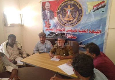 "انتقالي أبين": لا مساومة على قضية شعب الجنوب (صور)