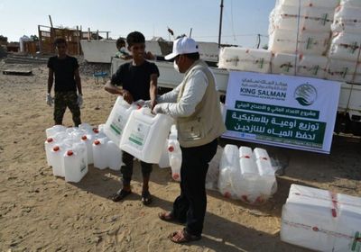 "سلمان للإغاثة" يضخ 160 ألف لتر مياه لحجة