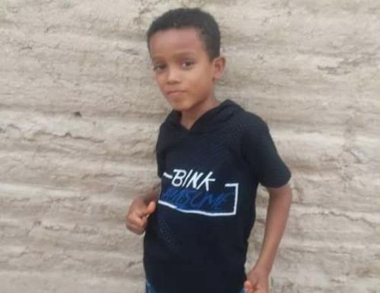 غرق طفل في مقالب جثمة بسيئون