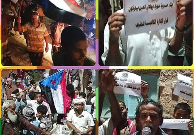 احتفالات شعبية في "حورة ووادي العين" بقرار "الإدارة الذاتية"