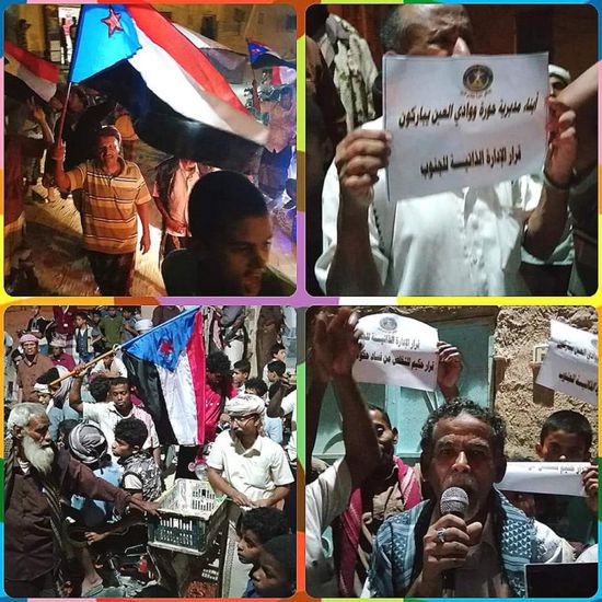 احتفالات شعبية في "حورة ووادي العين" بقرار "الإدارة الذاتية"