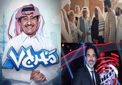 بعد اتهامها بالتطبيع بسبب "مخرج 7" و"أم هارون".. MBC ترد