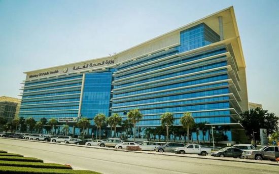  الصحة القطرية: ارتفاع حالات الإصابة بكورونا إلى 17,972