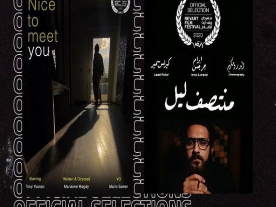 بعد تأجيله بسبب كورونا.. مهرجان "ريف آرت" يعلن عن بدء فعالياته