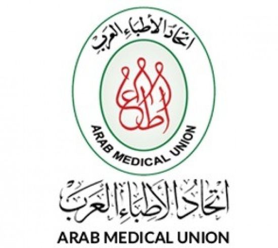 الأطباء العرب: نظافة الأيدي تعزز الجهود المبذولة لمكافحة كورونا