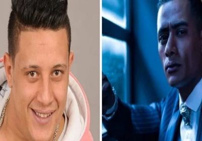 حمو بيكا :محمد رمضان بيقلدني (فيديو)