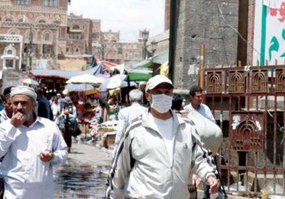 تسجيل 4 إصابات بكورونا في صنعاء خلال يوم واحد (وثيقة)