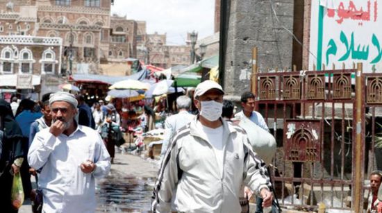 تسجيل 4 إصابات بكورونا في صنعاء خلال يوم واحد (وثيقة)