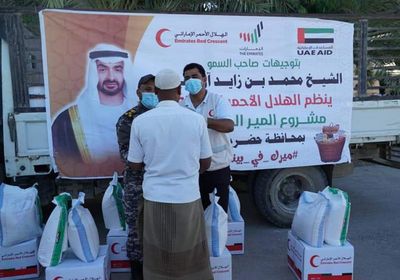 مساعدات من "هلال الإمارات" لأسر الشهداء بساحل حضرموت (صور)