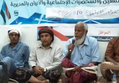 خلال مأدبة إفطار.. "انتقالي حورة" يستعرض قرار الإدارة الذاتية