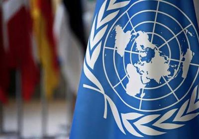 الأمم المتحدة تعلن استعدادها لاستئناف المحادثات السياسية في ليبيا