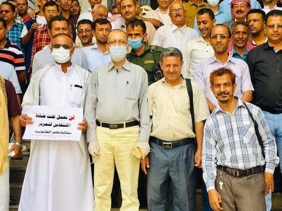 رفضا لاعتداءات الإخوان.. إضراب في "مالية تعز" لليوم الثاني