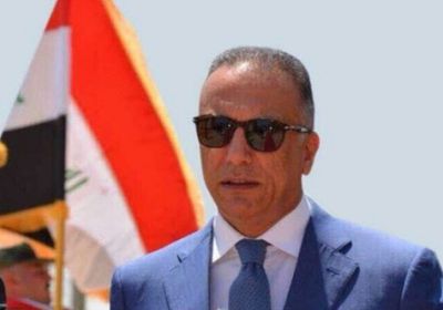 الكاظمي يؤدي اليمين الدستوري كرئيس للوزراء أمام البرلمان العراقي