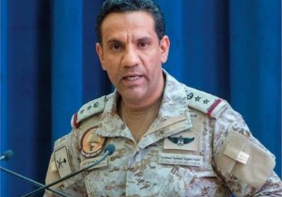 التحالف العربي يرصد 80 انتهاكا جديدا للمليشيا