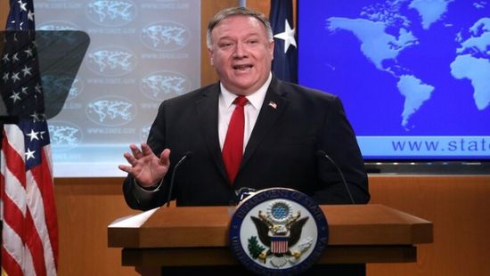 أمريكا ترحب بحكومة الكاظمي.. وبومبيو يتخذ قرارًا مهمًا