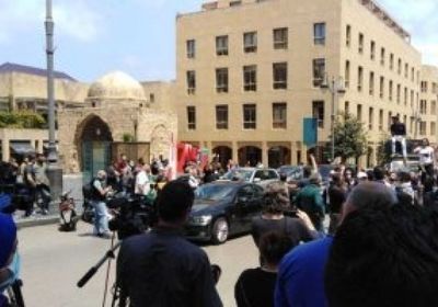 احتجاجات شعبية أمام البرلمان وقصر العدل في بيروت
