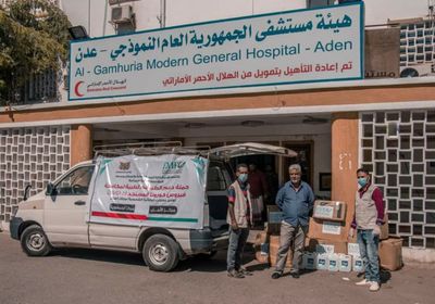 معدات وقاية للعاملين في مراكز العزل بعدن 