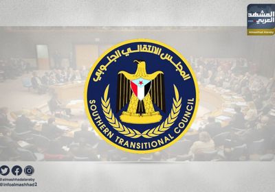 "الانتقالي" يخاطب المجتمع الدولي بضرورات "الإدارة الذاتية"