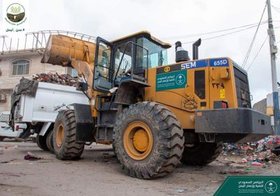 بدء المرحلة الثانية من "عدن أجمل"