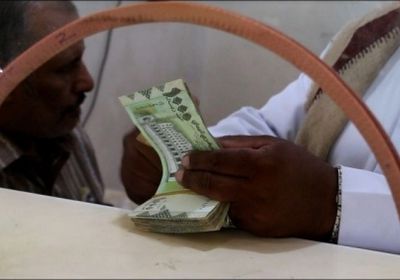 العرب: تحويلات المغتربين تعادل 11.7% من اقتصاد اليمن