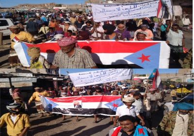 مسيرة في المحفد تأييدا لقرار "الإدارة الذاتية"