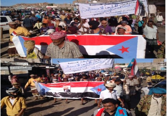 مسيرة في المحفد تأييدا لقرار "الإدارة الذاتية"