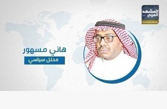 مسهور: المال القطري سبب اختيار كرمان للإشراف على محتوى" فيس بوك"