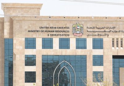 الإمارات تُعلن إلزام القطاع الخاص بمنح مصابي كورونا إجازات مرضية