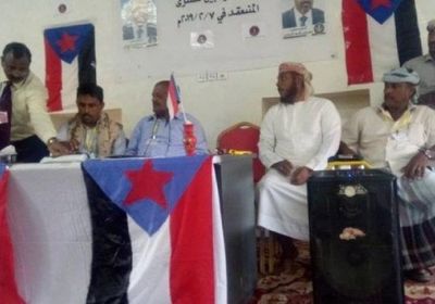 "انتقالي ردفان" يثمن قرار إعلان "الإدارة الذاتية"