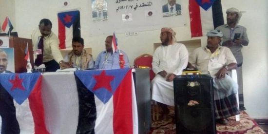 "انتقالي ردفان" يثمن قرار إعلان "الإدارة الذاتية"